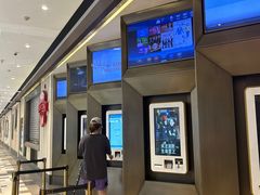 -百丽宫影城(嘉里汇店)