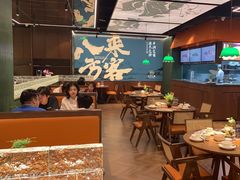 -小户人家(循礼门南国中心店)