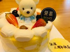 -DEMO黛慕蛋糕(三街两巷店)