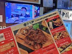 -腰子哥烤串(石佛营炫特店)