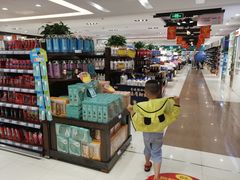 -华联商厦(火车站店)