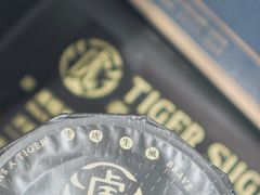 -老虎堂黑糖专壳 (尖沙咀乐道店)