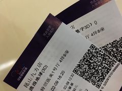 -中影国际影城(昆山花园城CINITY LED店)