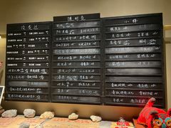 -青桃餐厅
