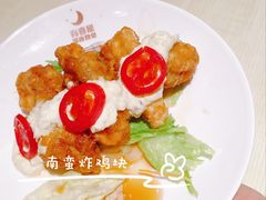 -有喜屋·深夜食堂(北京西路店)