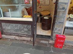就这三大炮-三大炮豆花铺(锦里店)