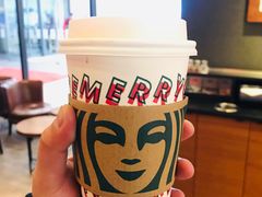 脱脂馥芮白-星巴克(北京成寿寺路店)