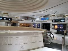 -万象影城(杭州万象城IMAX激光店)