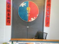大堂-老阊门菜馆(山塘街店)