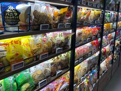 -Olé精品超市(北京合生汇店)
