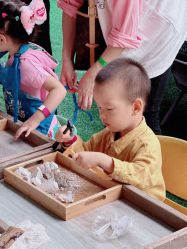 -可可天空农场(中大店)