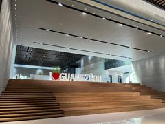 -广州市城市规划展览中心