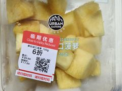 -ALDI奥乐齐超市(凯德虹口店)