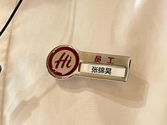 -海底捞火锅(中山路天主教堂店)