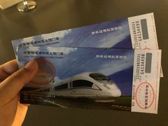 -中国铁道博物馆(正阳门馆)