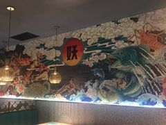 -半天妖烤鱼(芝罘万达店)