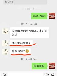 点击看大图 -子午孕教·孕妇瑜伽产后恢复(市北店)