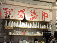 -栖咖啡(泉舜店)