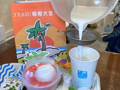 -椰椰大吉(侨港店)