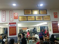 -笔记安顺夺夺粉火锅