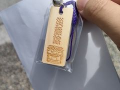 -难波八坂神社