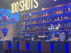 -bluefrog蓝蛙(石家庄欢乐汇店)