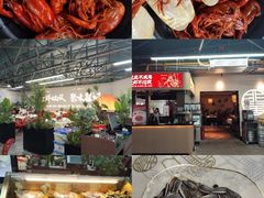 -聚味瞿记·龙虾堂(树木岭店)