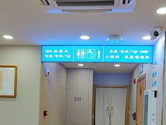 -上海广德中医门诊部