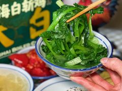 -阿金大白·上海菜馆(新天地店)