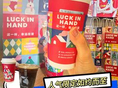 -luckincoffee瑞幸咖啡(恒大广场B1店)