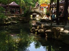 -兴福老面馆(寺路街店)