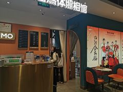 -海马体照相馆(深圳万象天地店)