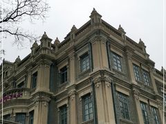 -张学良旧居陈列馆