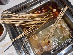 -大斌家串串火锅(德思勤店)