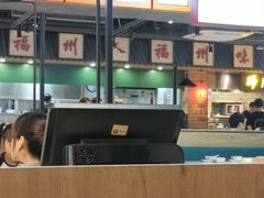-破店(井大店)