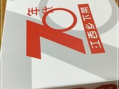 -70年代·江西乡下菜(松岗店)