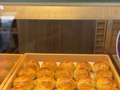 -嘉华鲜花饼(南屏旗舰店)