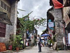 -61号餐吧(兴坪古镇漓江店)