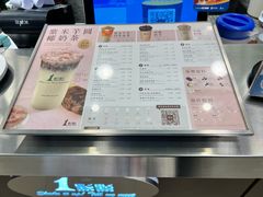 -1点点(望京万象汇店)