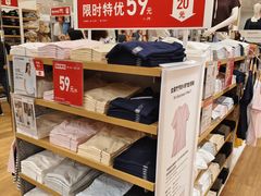 -优衣库(上海颛桥万达广场店)