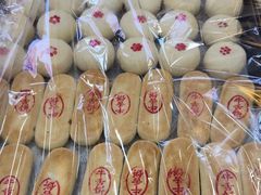 -牛仕西饼屋·低糖生日蛋糕(鲁谷店)