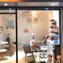 -Nail 奈欧美甲美睫