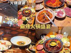 -Tivano意大利餐厅(成都居舍酒店)