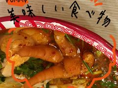 -筒骨麻辣烫(永同昌公寓胜明花园店)