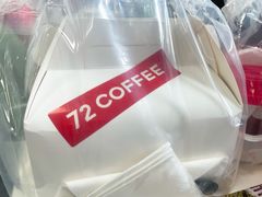 -72 COFFEE(东朝阳路店)
