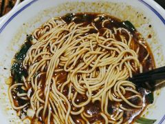 重庆小面-好這口重庆小面(总店)