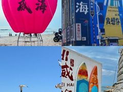 -幸福门