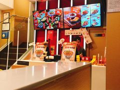-永和大王(花好园店)