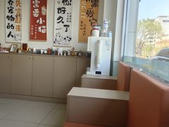 -美迦爱-牙专科·兔科·骨科诊疗中心(北苑店)