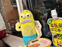 -南宁东站